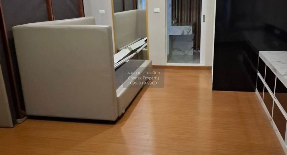 For sale 3 bedrooms townhouse in Chatuchak, Bangkok