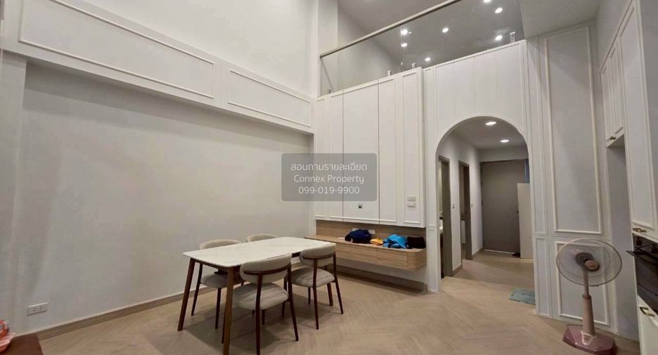 Casa adosada en venta de 3 habitaciones en Bang Khen, Bangkok