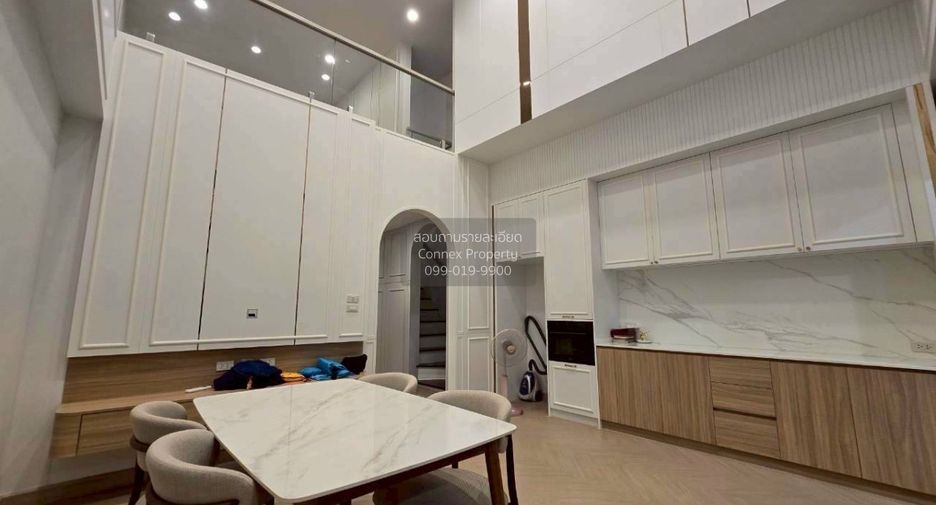 Casa adosada en venta de 3 habitaciones en Bang Khen, Bangkok