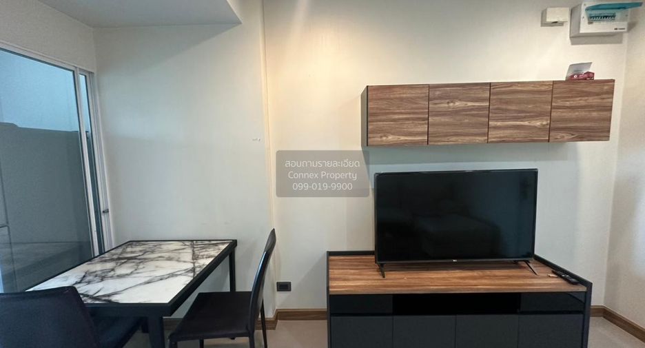 For sale 1 bed condo in Huai Khwang, Bangkok