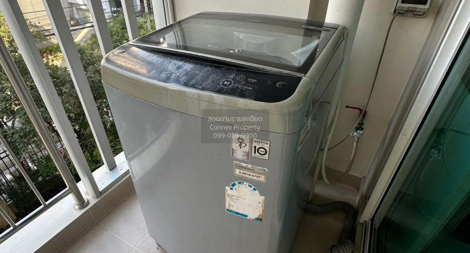 For sale 1 bed condo in Huai Khwang, Bangkok