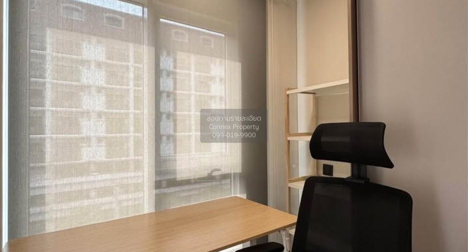 For sale 1 bed condo in Khlong Luang, Pathum Thani