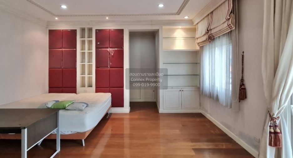 For sale 5 bedrooms house in Thawi Watthana, Bangkok