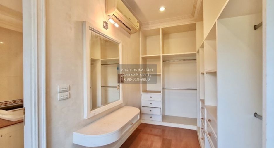 For sale 5 bedrooms house in Thawi Watthana, Bangkok