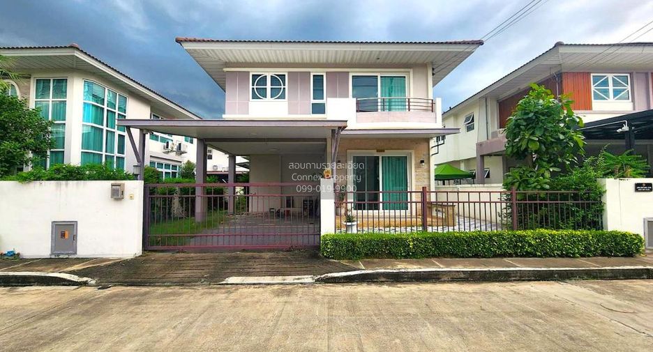 For sale 4 bedrooms house in Bang Yai, Nonthaburi