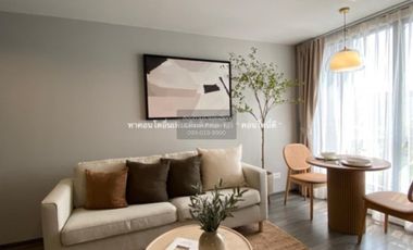 À vendre 1 chambre condo à Khlong Toei, Bangkok