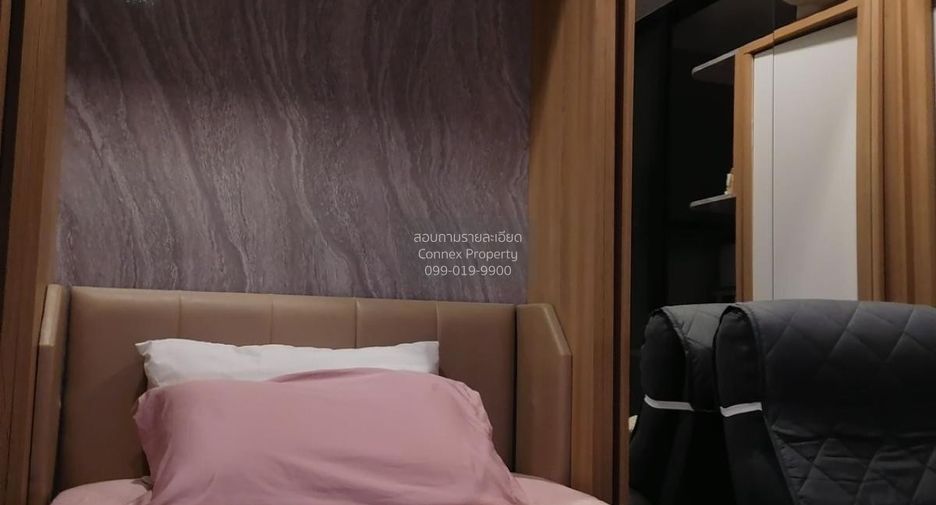 For sale 1 bed condo in Phra Khanong, Bangkok