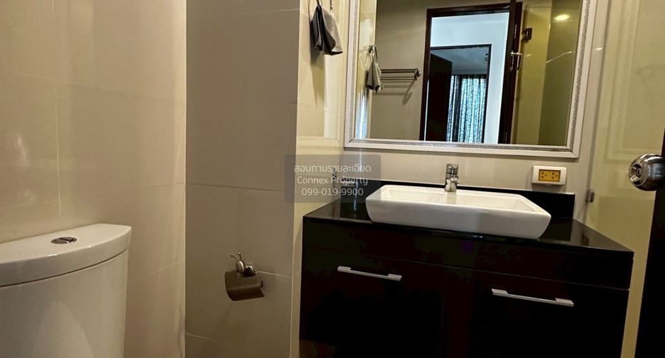 For rent 1 bed condo in Chatuchak, Bangkok