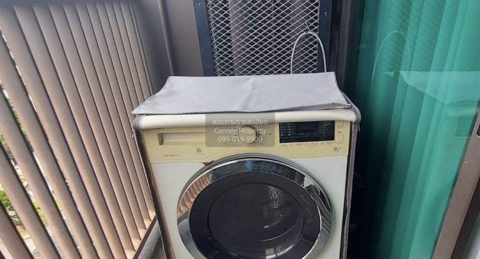 For rent 1 bed condo in Chatuchak, Bangkok