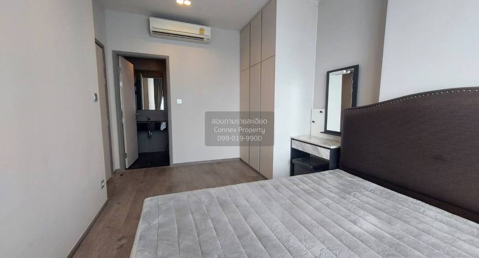 For rent 1 bed condo in Chatuchak, Bangkok