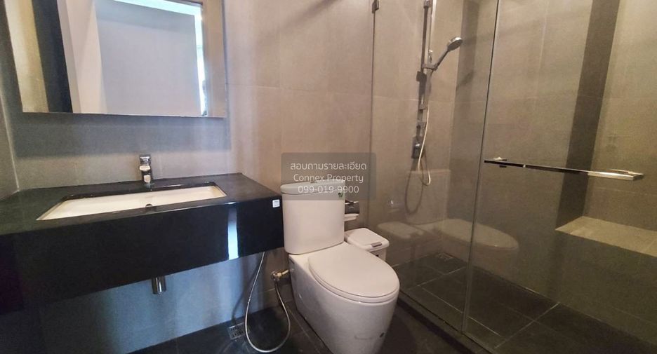 For rent 1 bed condo in Chatuchak, Bangkok