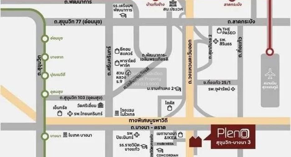 For rent 3 bedrooms townhouse in Bang Phli, Samut Prakan