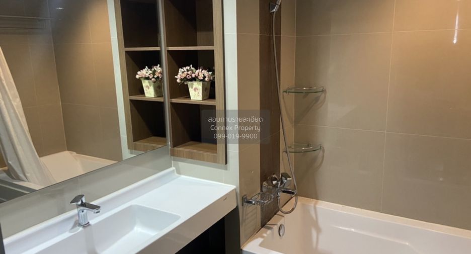 For rent 1 bed condo in Phra Khanong, Bangkok