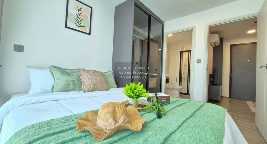À louer 1 chambre condo à Lat Phrao, Bangkok