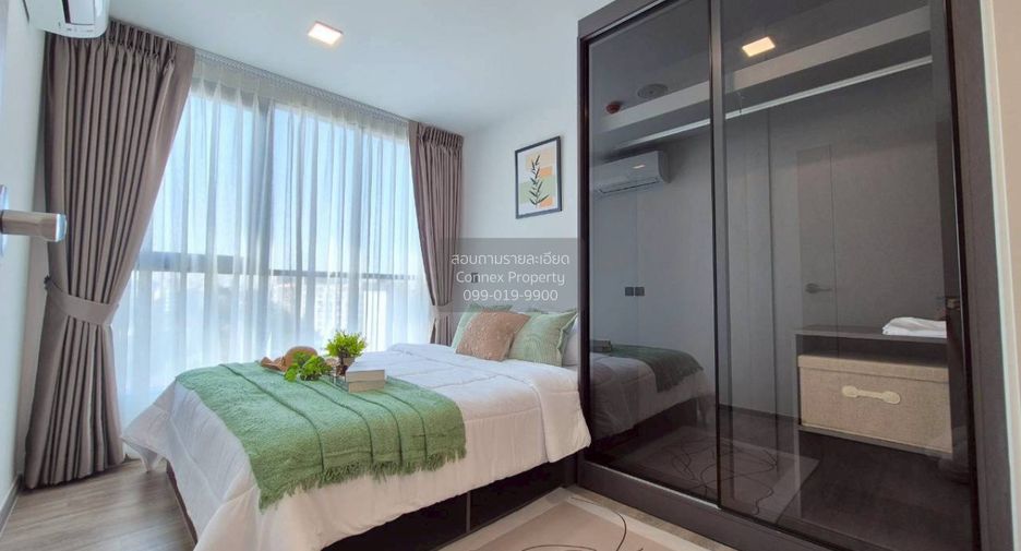 À louer 1 chambre condo à Lat Phrao, Bangkok