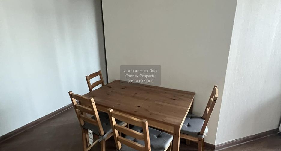 For rent 2 bedrooms condo in Huai Khwang, Bangkok