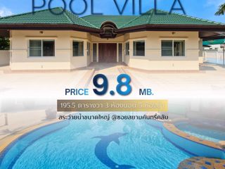 Casa en venta de 3 habitaciones en Bang Lamung, Chonburi