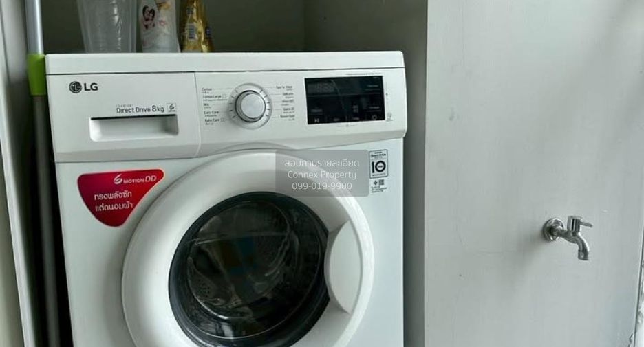 Wohnung zur Miete mit 1 Zimmer in Watthana, Bangkok