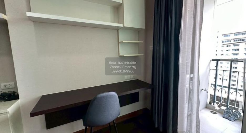 Wohnung zur Miete mit 1 Zimmer in Watthana, Bangkok