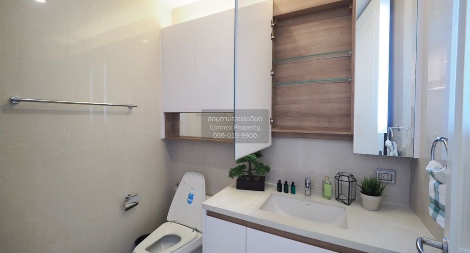 Condo en alquiler de 2 habitaciones en Pathum Wan, Bangkok