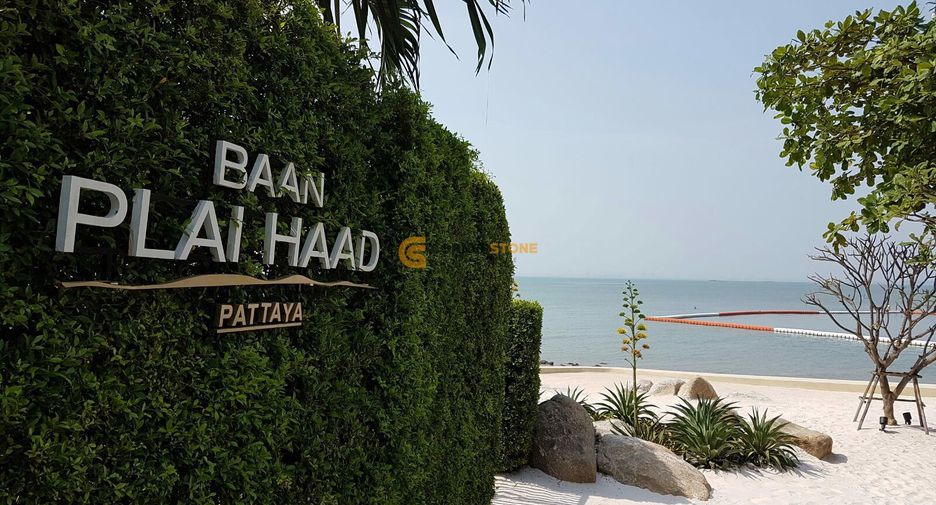 For rent and for sale 2 bedrooms condo in Bang Lamung, Chonburi