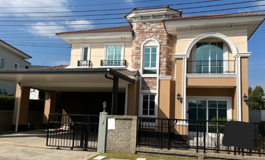 ขาย 4 ห้องนอน บ้านเดี่ยว ใน บางเขน, กรุงเทพฯ