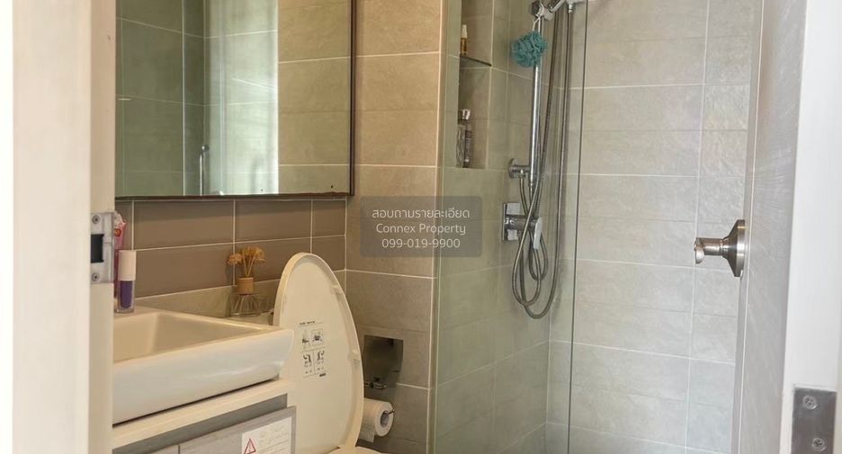 À vendre 1 chambre condo à Bang Kho Laem, Bangkok