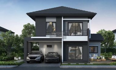 Продажа 4 спальни дом в Bang Bua Thong, Нонтабури