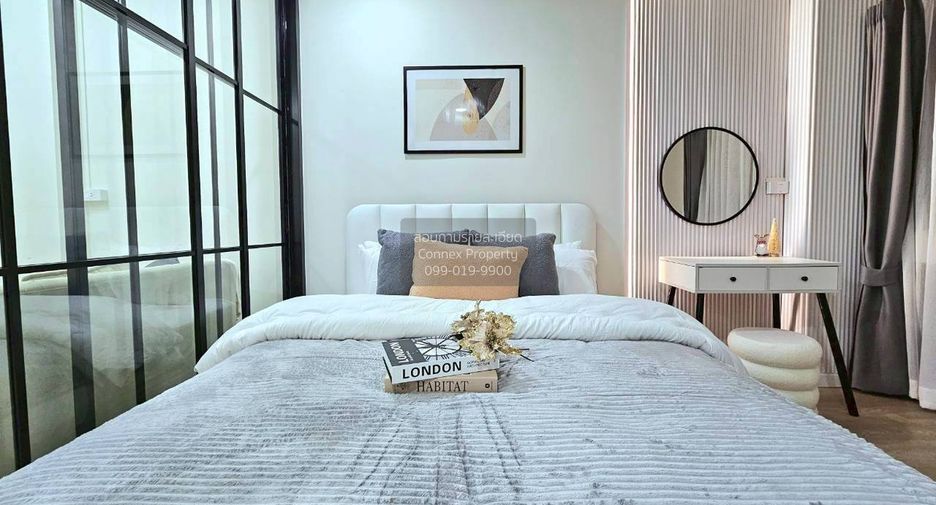 For sale 1 bed condo in Wang Thonglang, Bangkok