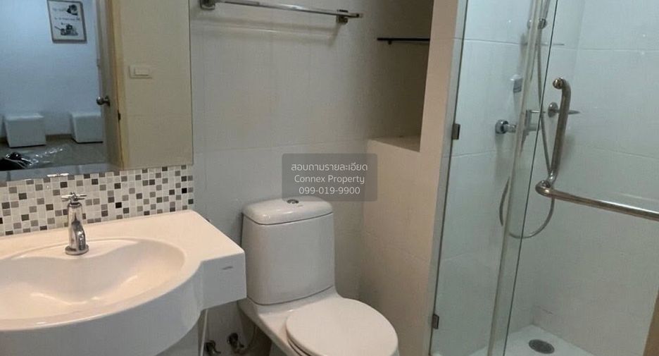 For sale 2 bedrooms condo in Bang Sue, Bangkok