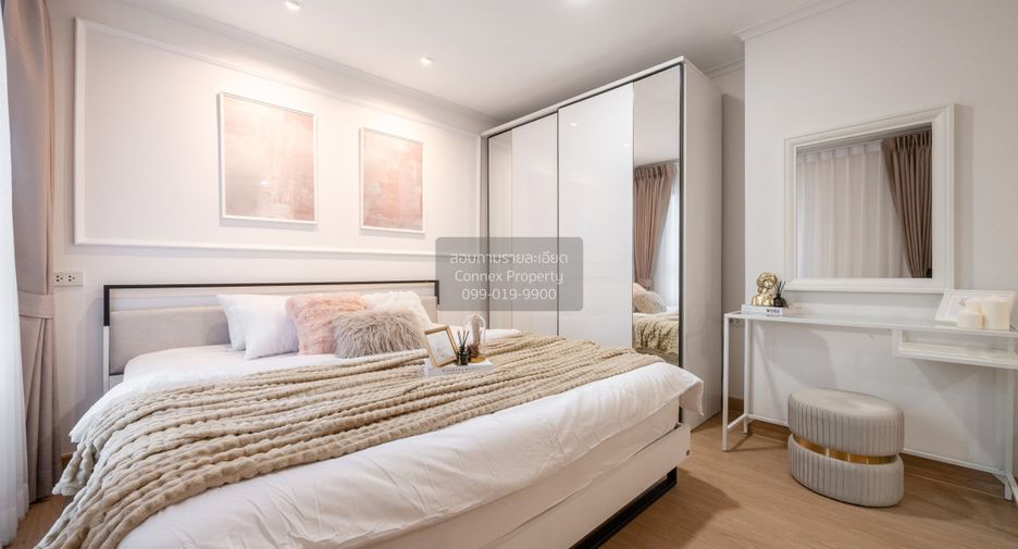 For sale 1 bed condo in Bang Phlat, Bangkok