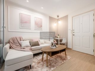 Condo en venta de 1 habitaciones en Bang Phlat, Bangkok