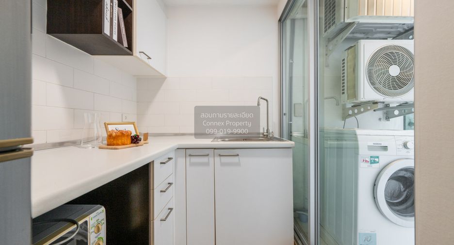 For sale 1 bed condo in Bang Phlat, Bangkok