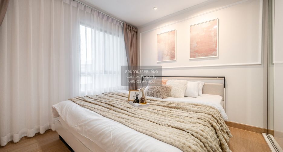 For sale 1 bed condo in Bang Phlat, Bangkok