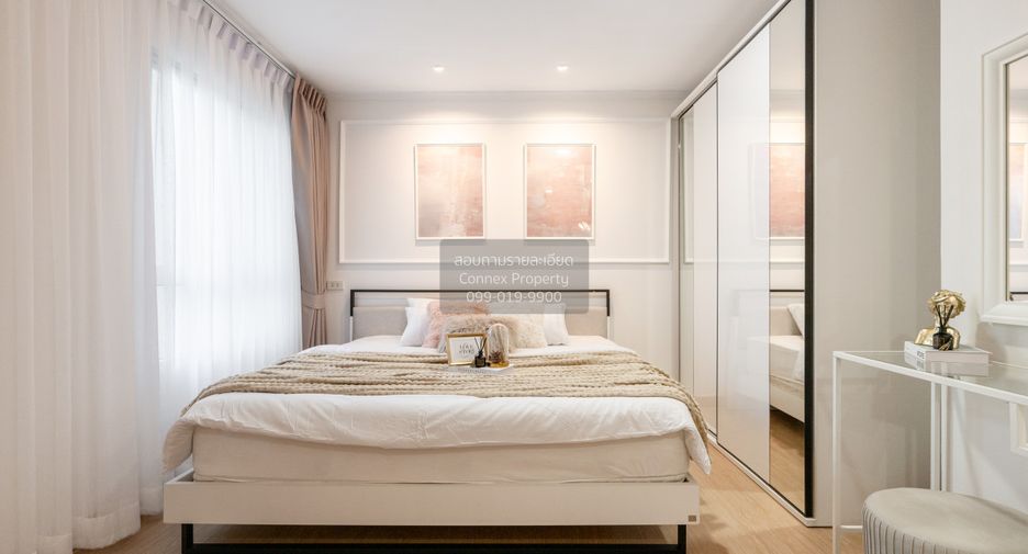 For sale 1 bed condo in Bang Phlat, Bangkok