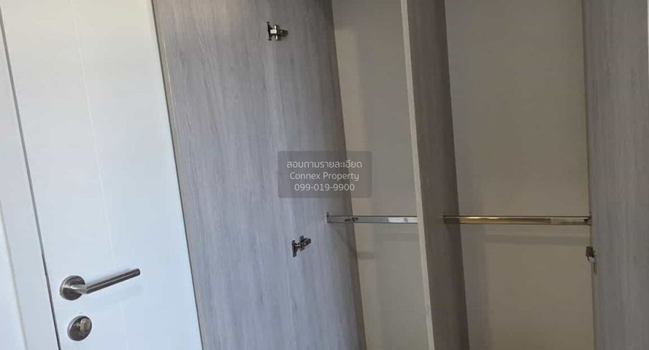 ขาย 3 ห้องนอน ทาวน์เฮ้าส์ ใน บางเขน, กรุงเทพฯ