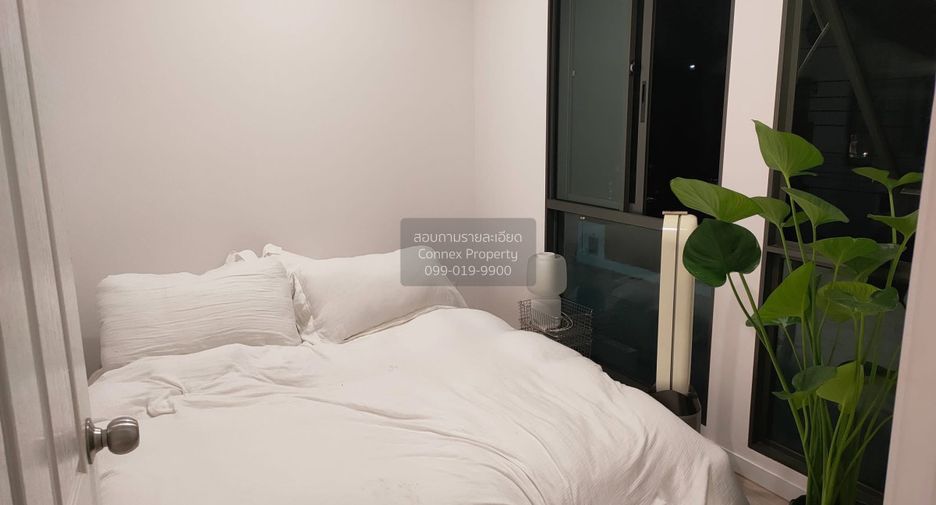 For sale 4 bedrooms house in Bang Yai, Nonthaburi