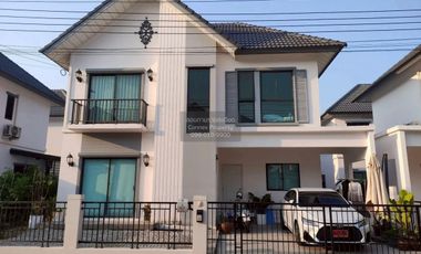 For sale 4 bedrooms house in Bang Yai, Nonthaburi
