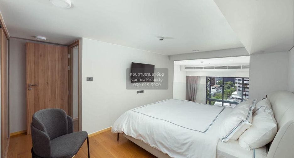 For sale 1 bed condo in Watthana, Bangkok