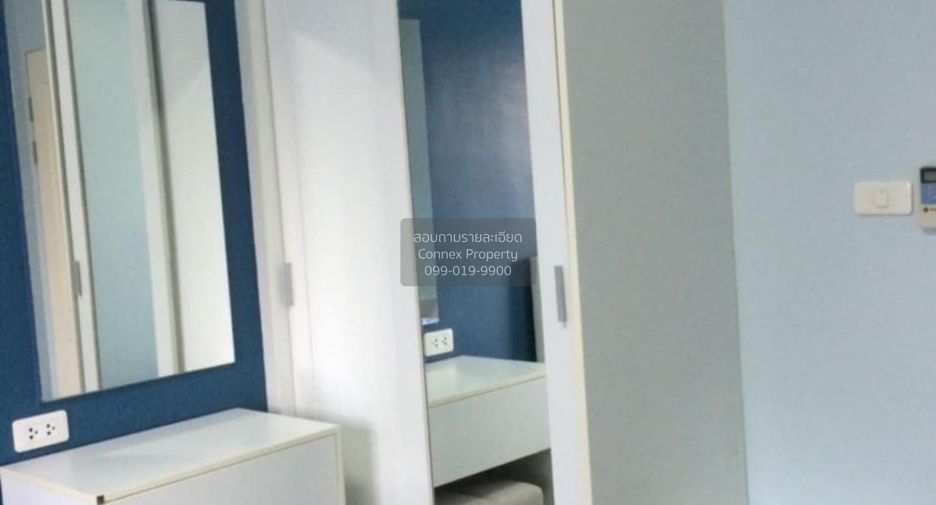 Wohnung zum Kauf mit 1 Zimmer in Chatuchak, Bangkok