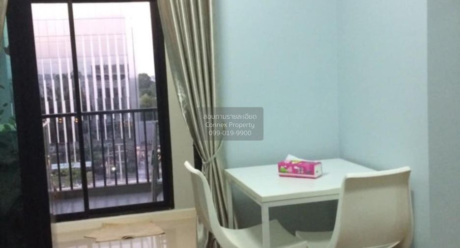 Wohnung zum Kauf mit 1 Zimmer in Chatuchak, Bangkok