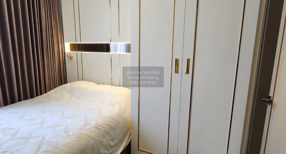 For sale 1 bed condo in Ratchathewi, Bangkok