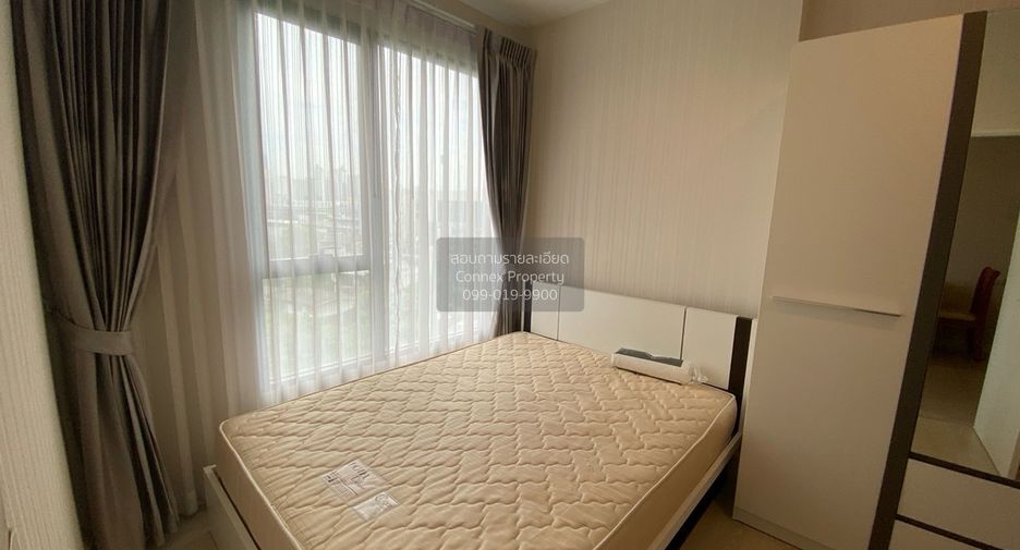 À vendre 1 chambre condo à Watthana, Bangkok
