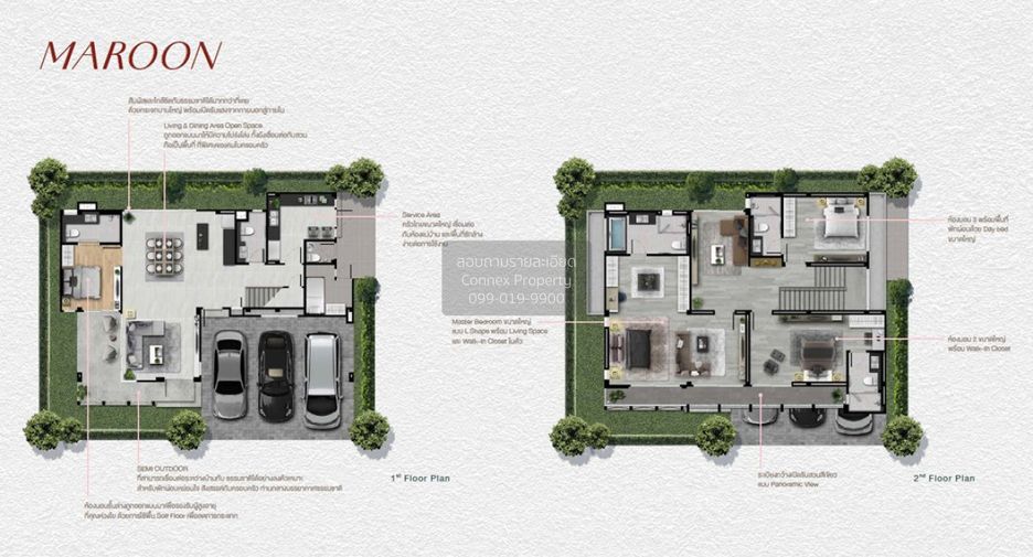 For sale 5 bedrooms house in Bang Na, Bangkok