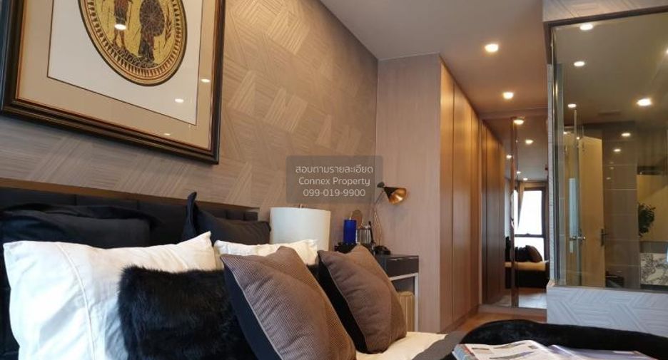 For sale 1 bed condo in Pathum Wan, Bangkok