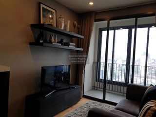 À vendre 1 chambre condo à Pathum Wan, Bangkok