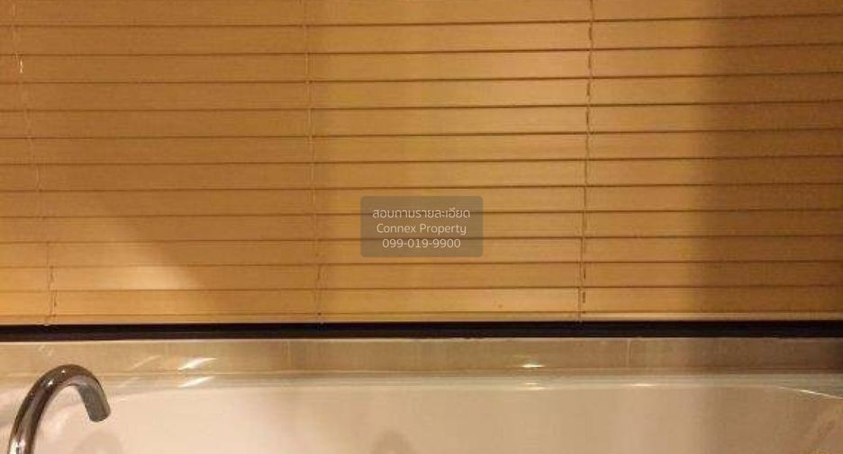 For sale 1 bed condo in Watthana, Bangkok