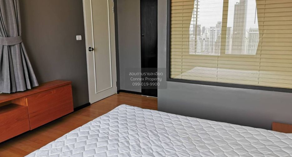 For sale 1 bed condo in Watthana, Bangkok