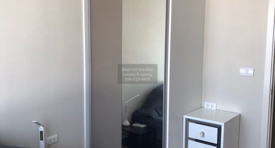 À vendre 1 chambre condo à Chatuchak, Bangkok