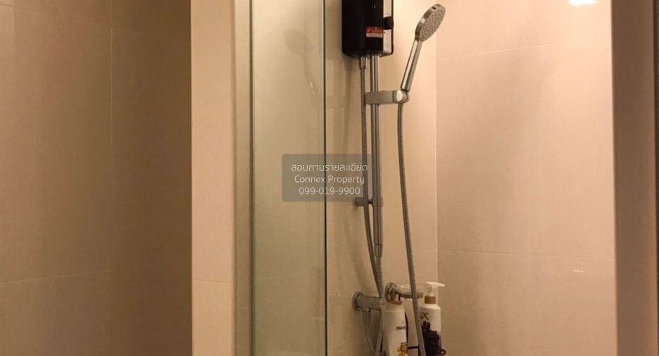 À vendre 1 chambre condo à Chatuchak, Bangkok